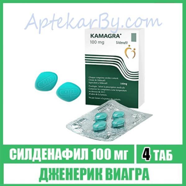 kamagra дапоксетин и виагра